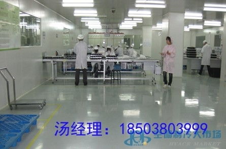 轻量级市场对接 净化工程公司如何以高效线上思维融入制冷大市场